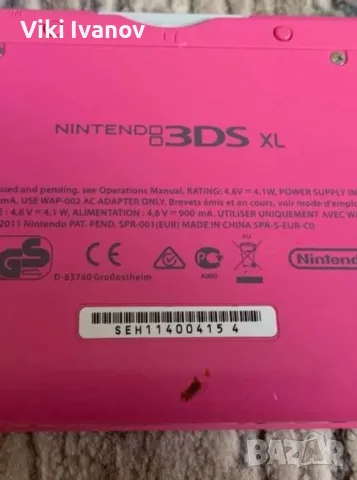 Nintendo 3DS XL-Розов, снимка 2 - Nokia - 55435119