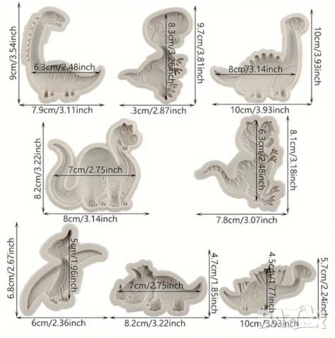 Молдове динозаври комплект 8 броя НАМАЛЕН, снимка 7 - Форми - 47359895