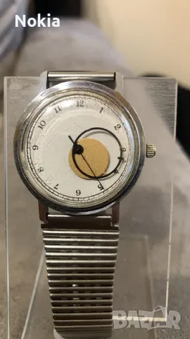 RAKETA KOPERNIK РАКЕТА КОПЕРНИК