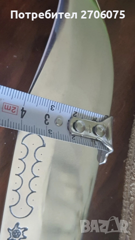 нож, снимка 4 - Ножове - 51711026