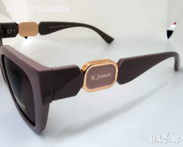 Katrin Jones HIGH QUALITY POLARIZED 100% UV защита, снимка 3 - Слънчеви и диоптрични очила - 50646963