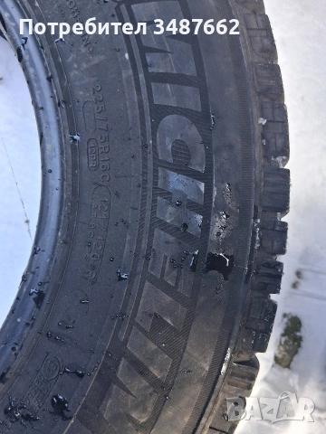 225 75 16 С за БУС 2бр зимни Michelin , снимка 4 - Гуми и джанти - 53205191