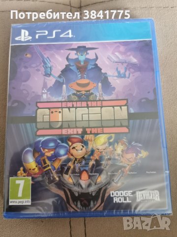 PS4 Enter Exit The Gungeon Нова, снимка 1 - Игри за PlayStation - 44505470