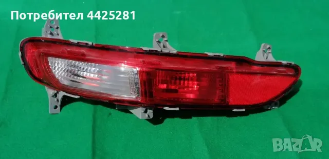 Ляв заден халоген стоп за KIA Sportage 2016-2018 година.