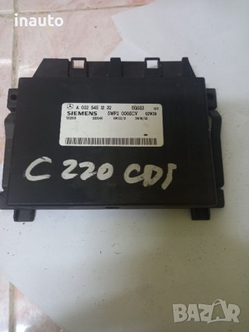 компютър скорости мерцедес с220 а0325451232