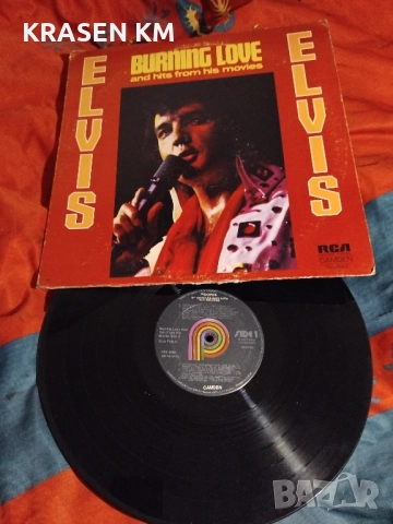 грамофонни плочи , снимка 7 - Грамофонни плочи - 51868963