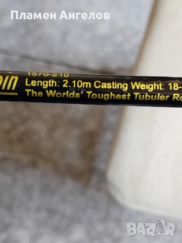 спининг въдица Шекспир. , снимка 9 - Въдици - 52954841