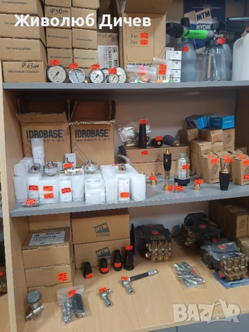 Резервни части за пароструйки -водоструйки, снимка 10 - Индустриална техника - 21100389