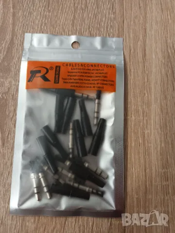 Стерео жак НОВ, жакове, аудио жак 3,5мм, снимка 3 - Аудиосистеми - 47807423