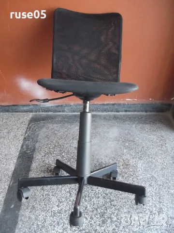 Офис стол - 6, снимка 5 - Столове - 48836692