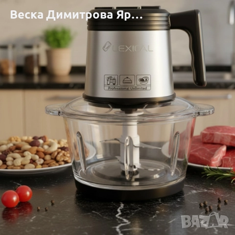 Електрически чопър Lexical LCH-1956 с 6 титаниеви ножа и стъклена купа, снимка 5 - Чопъри и пасатори - 52899017