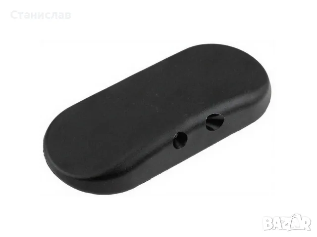 Пръскалка за предно стъкло за Audi – 8E0955987C