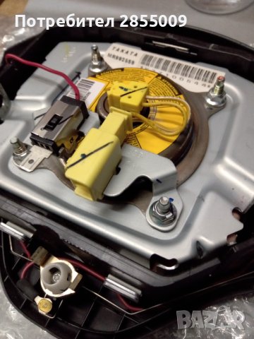 Аербег за Mitsubishi L200, снимка 3 - Аксесоари и консумативи - 41807858