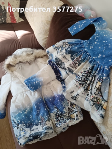 Разкошно детско яке, Доницета за момиче, снимка 2 - Детски якета и елеци - 52231390