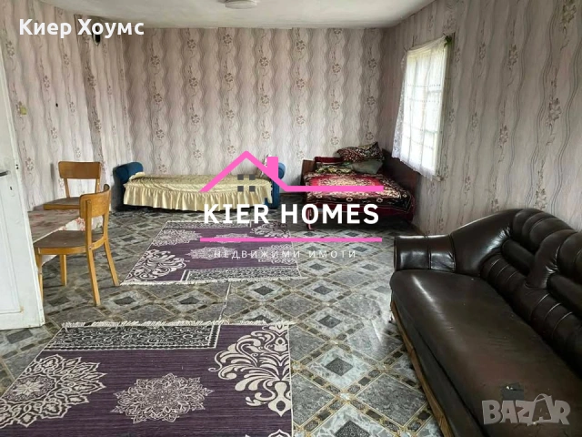 Две къщи в село Полски Градец,общ. Раднево,обл. Стара Загора, снимка 4 - Къщи - 53780898