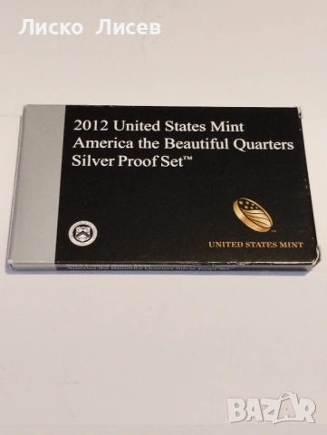 САЩ сет 5 броя 1/4 долар мат-гланц 2012г. сребро, снимка 18 - Нумизматика и бонистика - 53464969