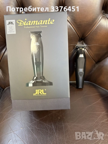 Jrl Diamante тример 