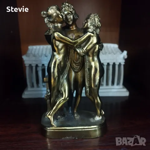 Статуетка - Трите грации