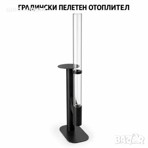 Градински пелетен отоплител 5 kW със стъклена тръба