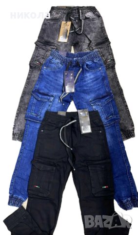 Мъжки карго дънки - цветове в Дънки в гр. София - ID41913808 — Bazar.bg