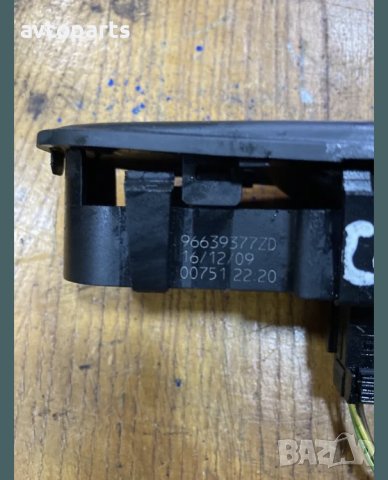 Citroen c4 picasso 2009година Копчета ел стъкла, снимка 7 - Части - 40381971