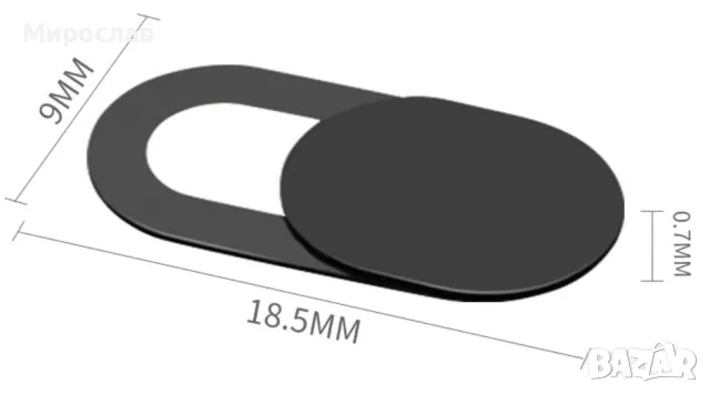 Плъзгащ се капак за камера на телефон, лаптоп, таблет, снимка 4 - Други стоки за дома - 48336148