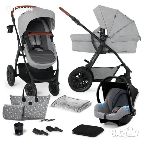Детска количка kinderkraft 3 in 1 хmoov, снимка 11 - Детски колички - 42084704
