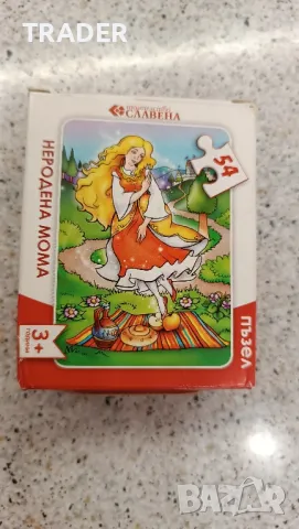 Пъзел  неродена мома  23/16 см, снимка 1