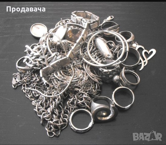 Изкупувам сребро за материал