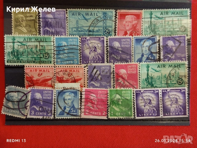 Стари пощенски марки от цял свят смесени СВЕТОВНИ ЛИДЕРИ за КОЛЕКЦИЯ 51569, снимка 10 - Филателия - 53232615