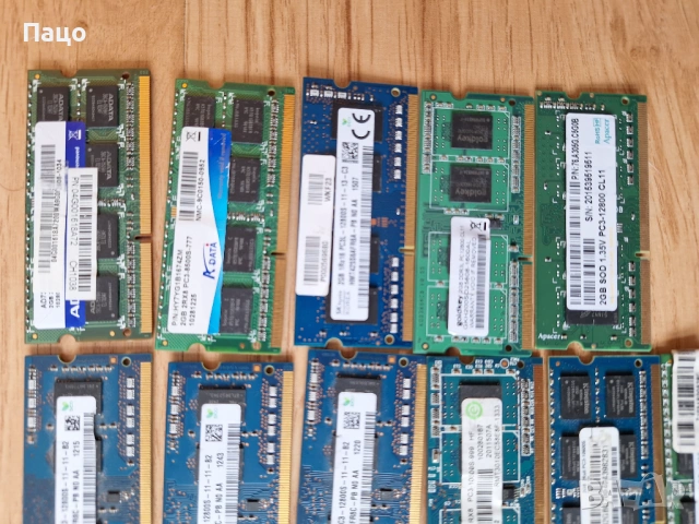 RAM DDR3  2GB 16 БРОЯ/1GB 4 БРОЯ, снимка 11 - Лаптоп аксесоари - 53523104