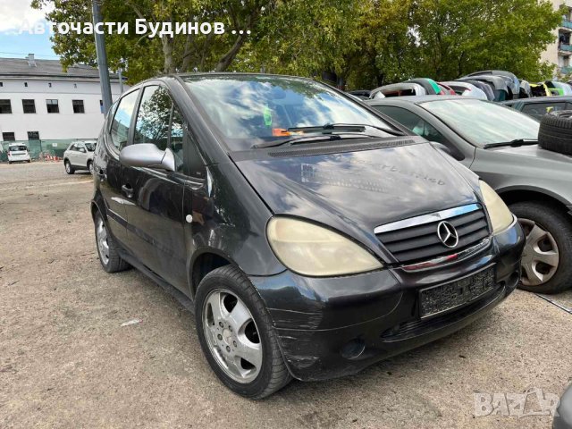 Mercedes A140 1999г. НА ЧАСТИ