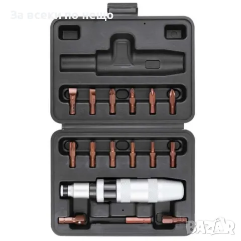 Ударна отвертка с комплект битове и адаптер ( адаптори ) 17 части ForceKraft, снимка 2 - Отвертки - 50326325