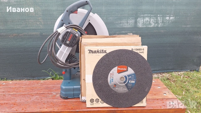 Отрезна машина за метал Bosch зедно с 18 диска и остатъчна гаранция, снимка 6 - Други машини и части - 53409726