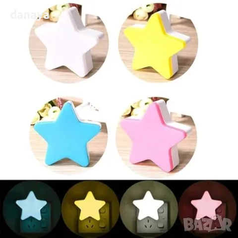 5776 Детска нощна лампа за контакт Звезда, снимка 3 - Други стоки за дома - 49304070