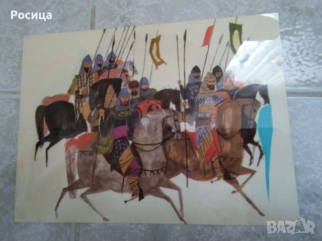 Картички грамофонни плочи на Балкантон 1966 г 5 бр различни, снимка 9 - Антикварни и старинни предмети - 41367770