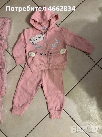Детски комплект, снимка 2 - Детски комплекти - 52567159