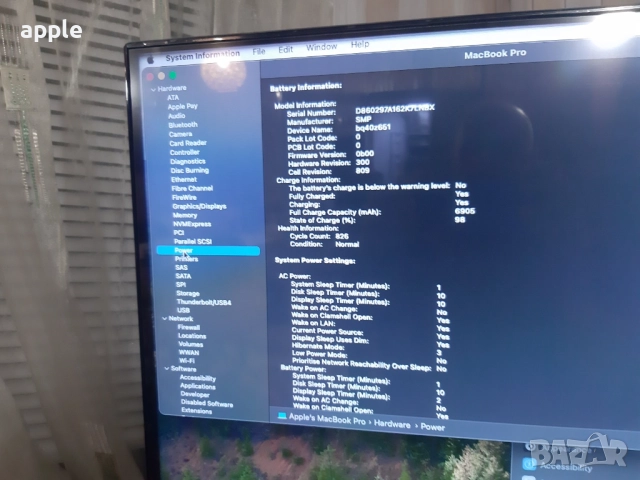 16" Core i9 MacBook Pro A2141 (2019) Space Gray-i9/16GB RAM/1TB SSD На части, снимка 5 - Лаптопи за работа - 41421220
