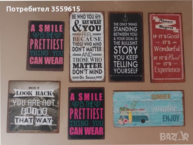 метални ретро магнити, снимка 1