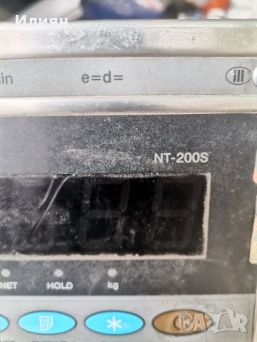 Платформена везна , снимка 5 - Везни - 42173662