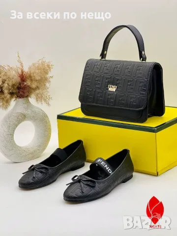Fendi Дамска Чанта Фенди - Различни Цветове Код SEM-492, снимка 5 - Чанти - 55872815