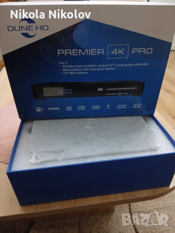 Медия плейър Dune hd Premier 4k pro, снимка 3 - Плейъри, домашно кино, прожектори - 53575186