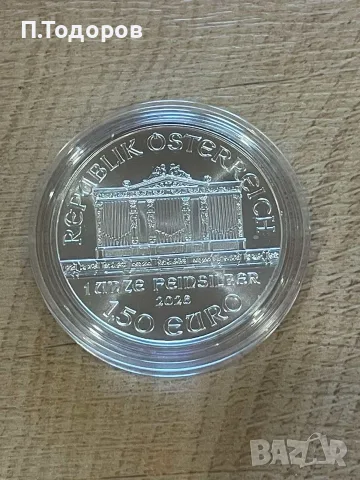 Промо!!! Сребро 1 oz Виенска филхармония 2026, снимка 4 - Нумизматика и бонистика - 56117272