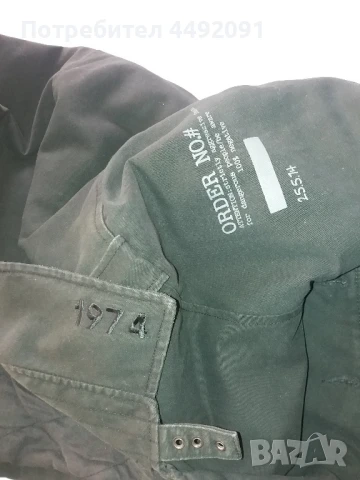 мъжко палто , снимка 4 - Палта - 50540583