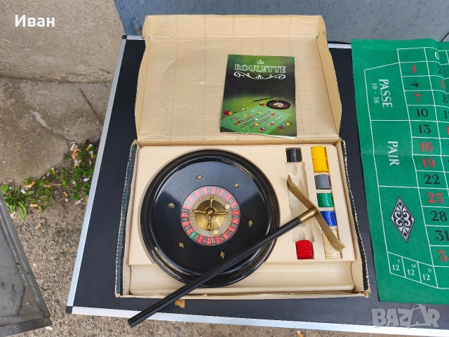 игра рулетка Roulette Fortuna ГДР GDR , снимка 2 - Антикварни и старинни предмети - 53709934