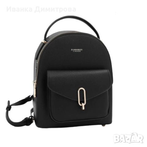 раница в бяло и черно , снимка 5 - Раници - 52999013