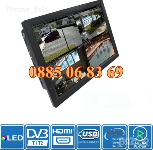 Преносим телевизор 10 инча, портативен цифров телевизор 10 инча 12v / 220v, снимка 2 - Телевизори - 49696764