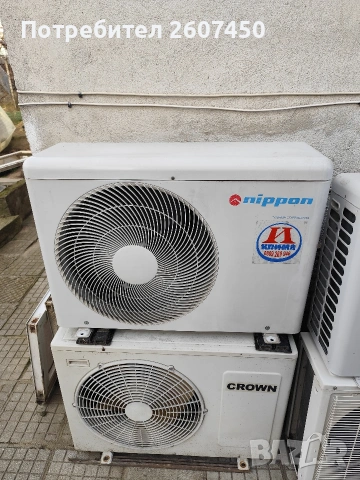 климатици, снимка 5 - Климатици - 53682899