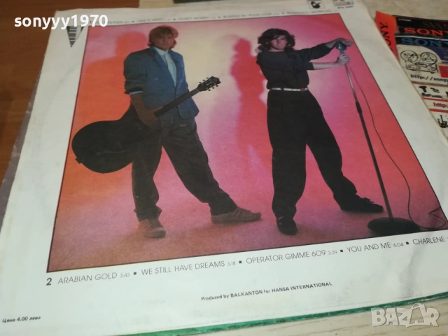 MODERN TALKING 2909251821, снимка 2 - Грамофонни плочи - 51881399