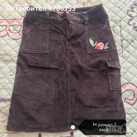 Дрехи втора употреба , снимка 4 - Други - 53846458